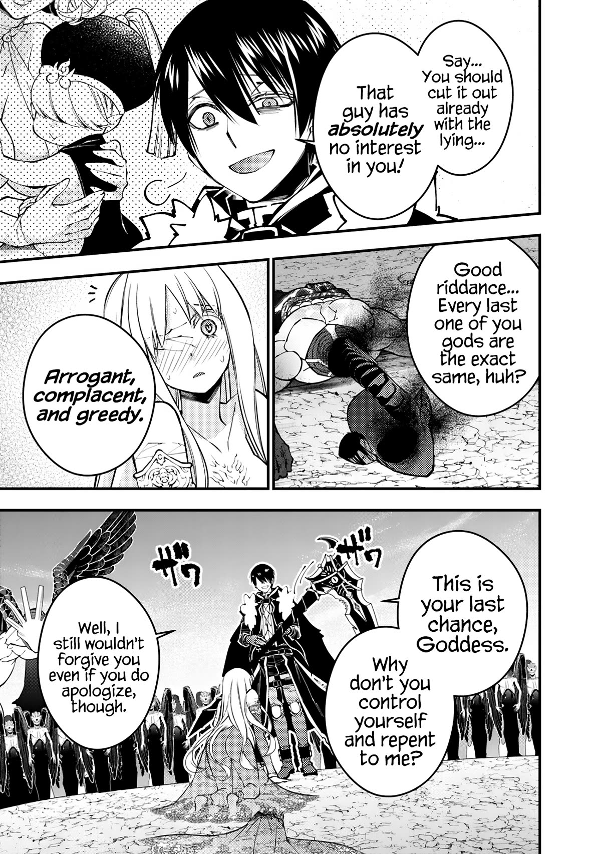 The Hero Who Seeks Revenge Shall Exterminate with Darkness, Chapter 80 image 09